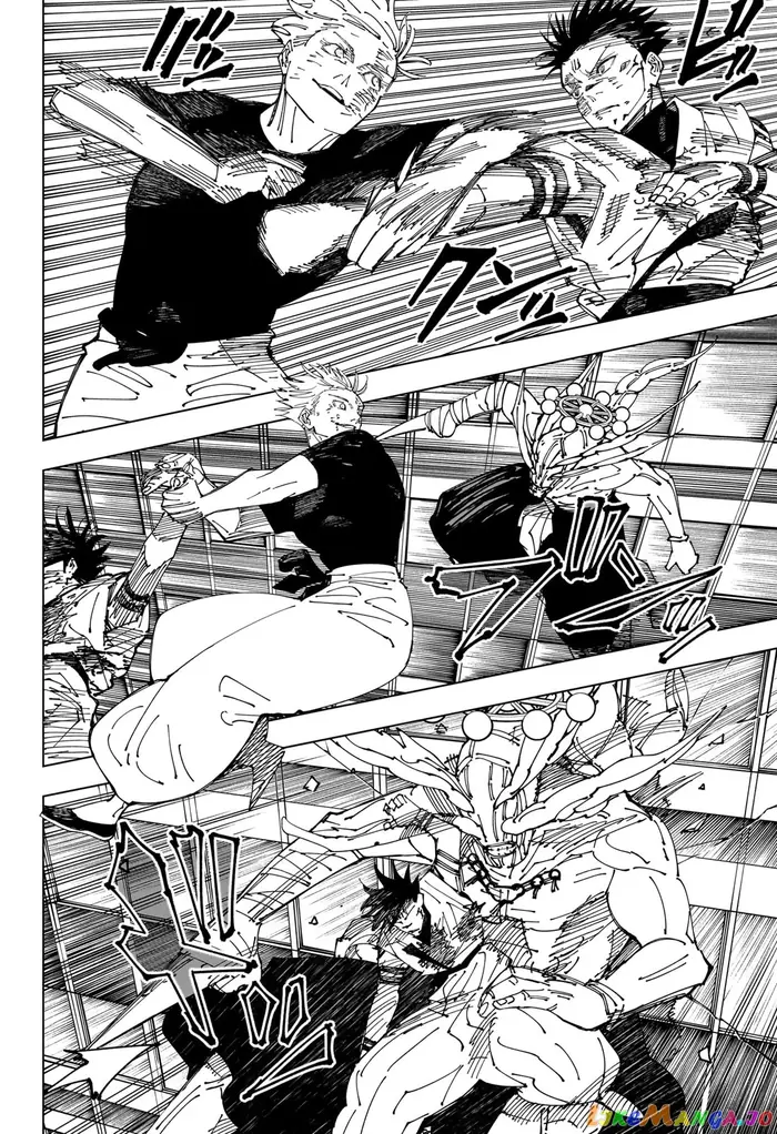 Jujutsu Kaisen Chapter 235 image 05_optimized